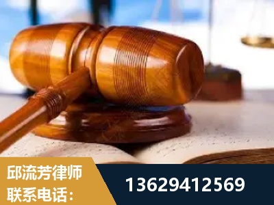 汝州-刑事案件
