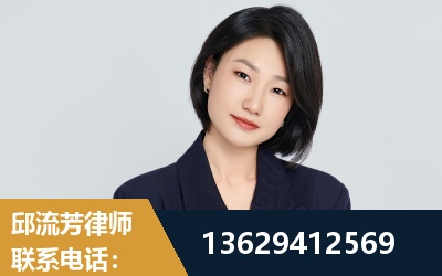 汝州-企业展示图