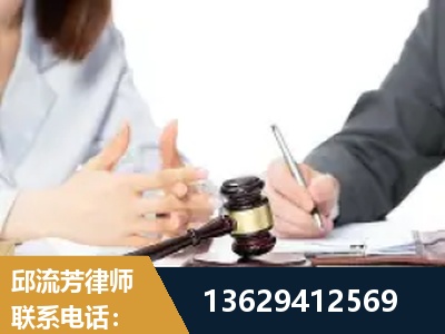 汝州-新型网络犯罪
