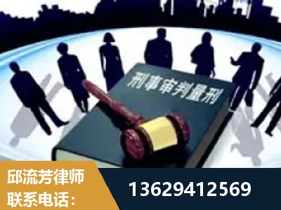 汝州-诈骗类犯罪