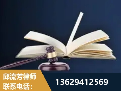汝州-遗产继承