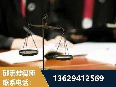 汝州-抚养权