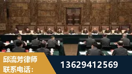 汝州-重大刑事案件处理