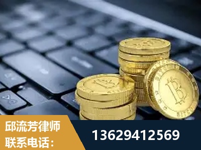 汝州-取保率高
