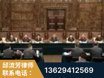 汝州-疑难刑事案件处理
