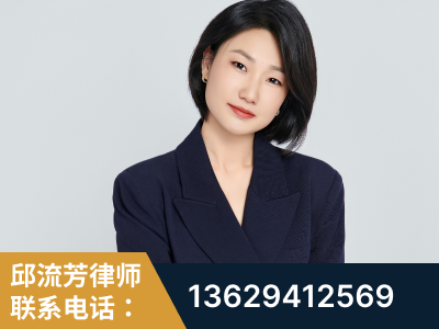 汝州-企业展示图